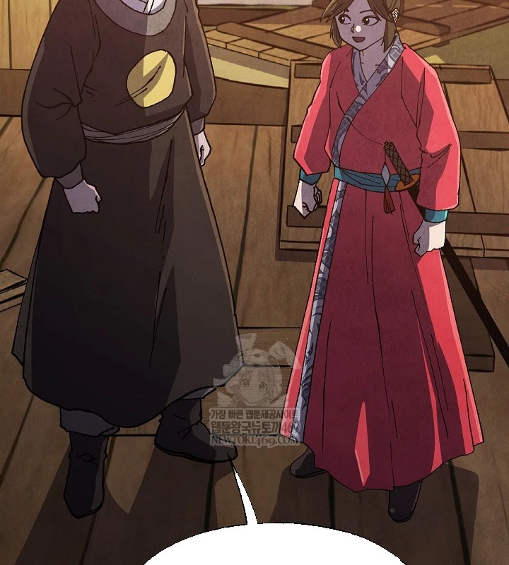 Ngoại Tôn Thiên Tài Của Nam Cung Thế Gia Chapter 88 - 68