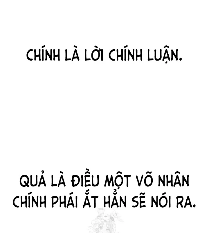 Ngoại Tôn Thiên Tài Của Nam Cung Thế Gia Chapter 88 - 76
