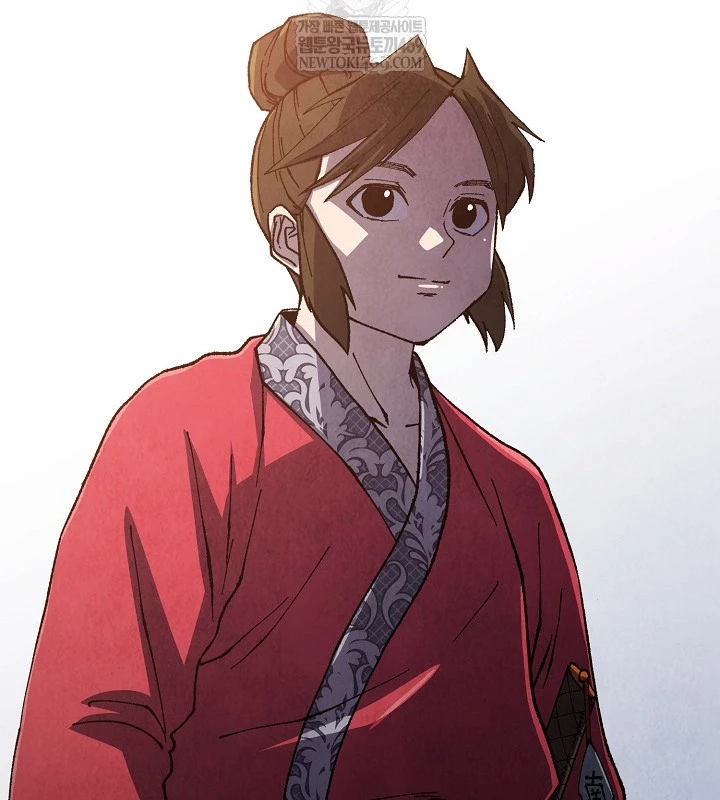 Ngoại Tôn Thiên Tài Của Nam Cung Thế Gia Chapter 88 - 77