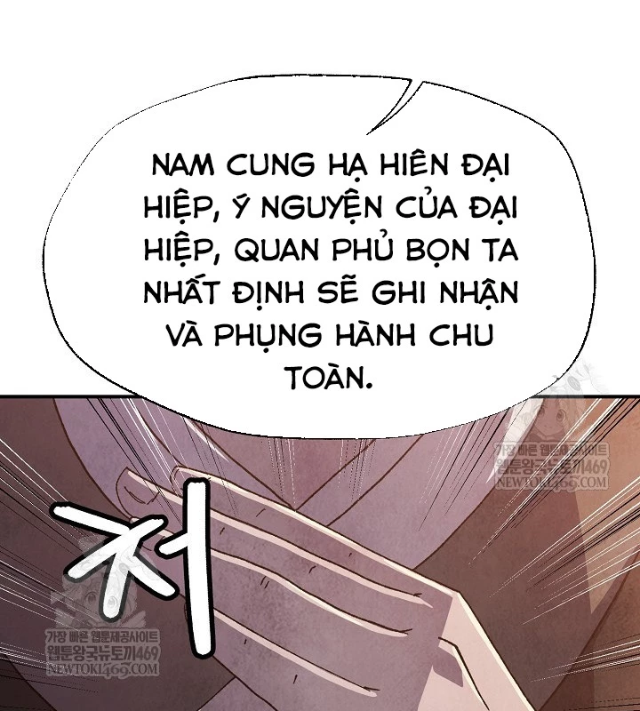 Ngoại Tôn Thiên Tài Của Nam Cung Thế Gia Chapter 88 - 79