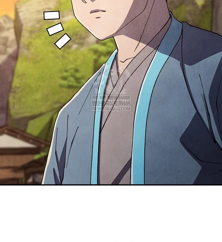 Ngoại Tôn Thiên Tài Của Nam Cung Thế Gia Chapter 88 - 86