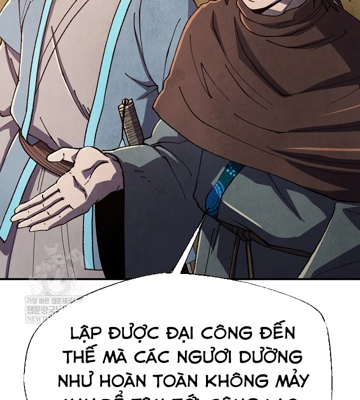 Ngoại Tôn Thiên Tài Của Nam Cung Thế Gia Chapter 88 - 88