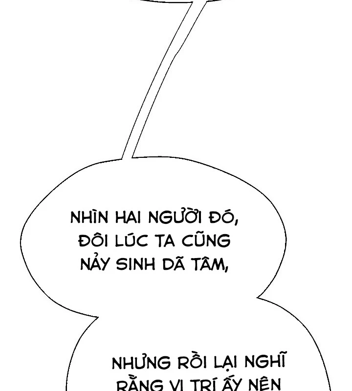 Ngoại Tôn Thiên Tài Của Nam Cung Thế Gia Chapter 88 - 104