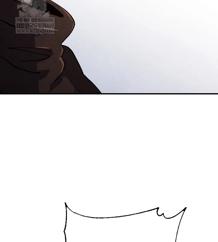 Ngoại Tôn Thiên Tài Của Nam Cung Thế Gia Chapter 88 - 117