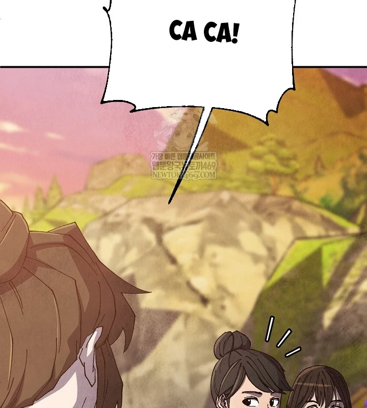 Ngoại Tôn Thiên Tài Của Nam Cung Thế Gia Chapter 88 - 118