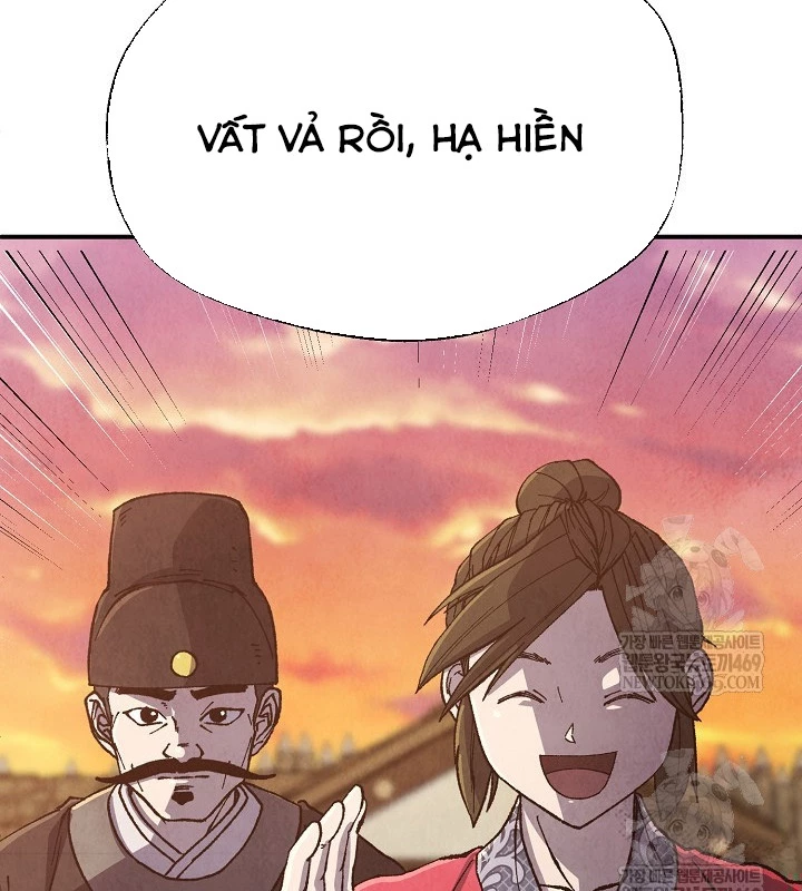 Ngoại Tôn Thiên Tài Của Nam Cung Thế Gia Chapter 88 - 120