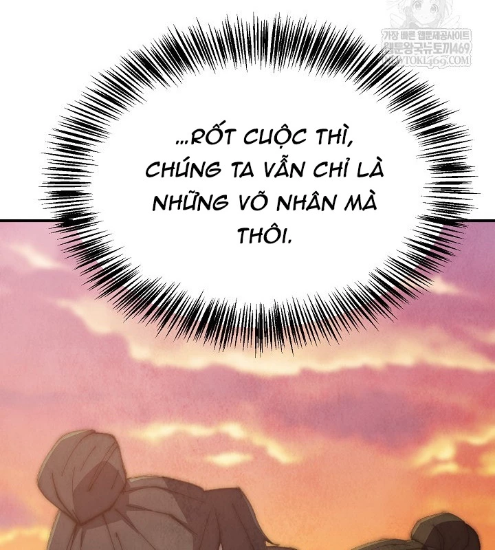 Ngoại Tôn Thiên Tài Của Nam Cung Thế Gia Chapter 88 - 123