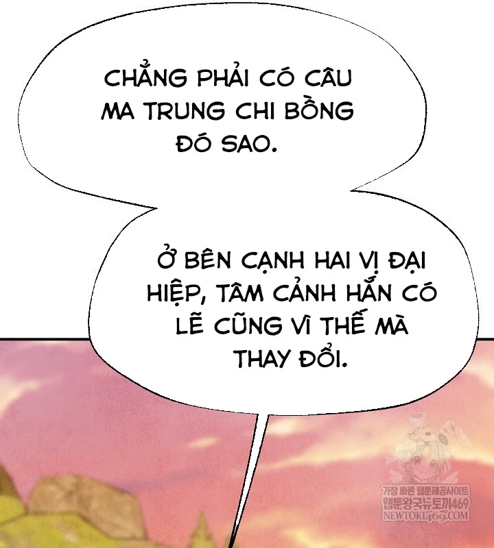 Ngoại Tôn Thiên Tài Của Nam Cung Thế Gia Chapter 88 - 135
