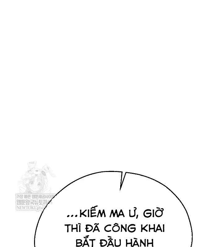 Ngoại Tôn Thiên Tài Của Nam Cung Thế Gia Chapter 88 - 139