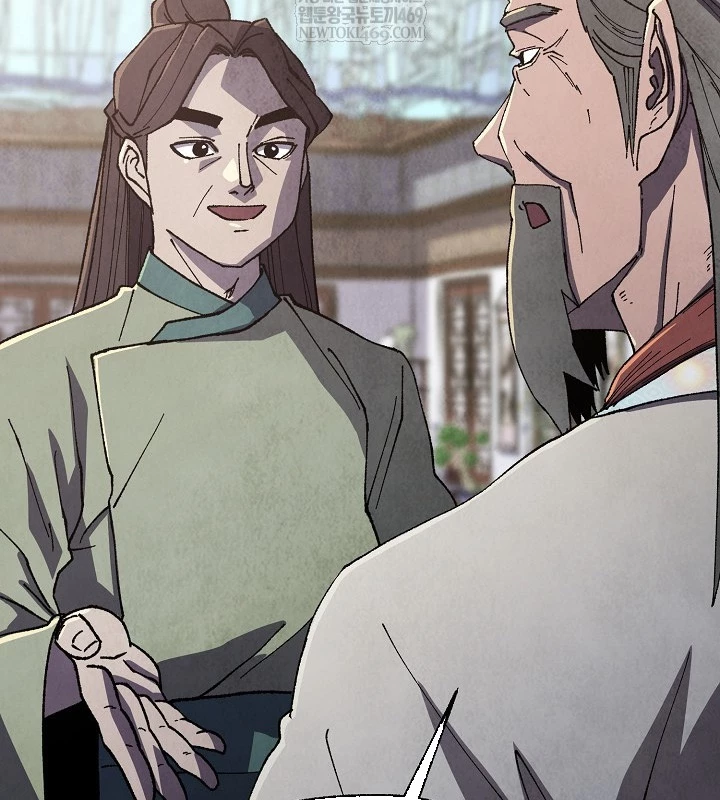 Ngoại Tôn Thiên Tài Của Nam Cung Thế Gia Chapter 88 - 145