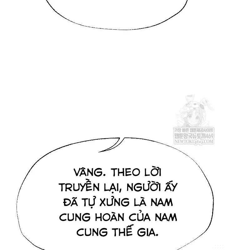 Ngoại Tôn Thiên Tài Của Nam Cung Thế Gia Chapter 88 - 149