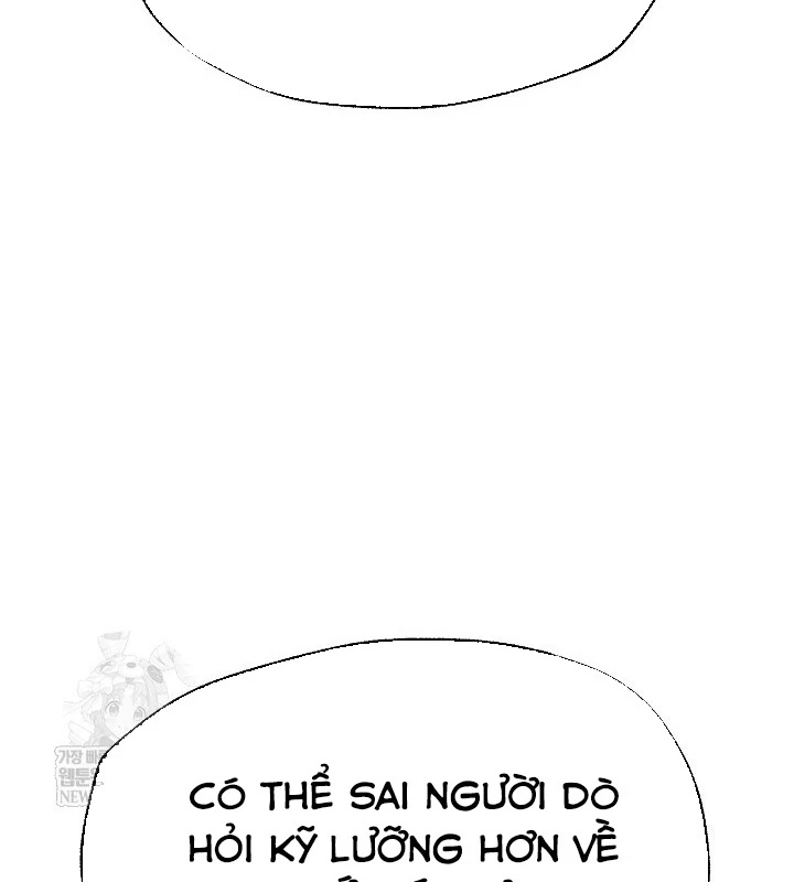 Ngoại Tôn Thiên Tài Của Nam Cung Thế Gia Chapter 88 - 151