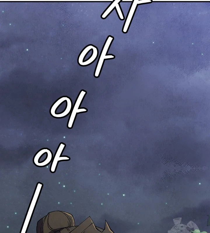 Ngoại Tôn Thiên Tài Của Nam Cung Thế Gia Chapter 89 - 4