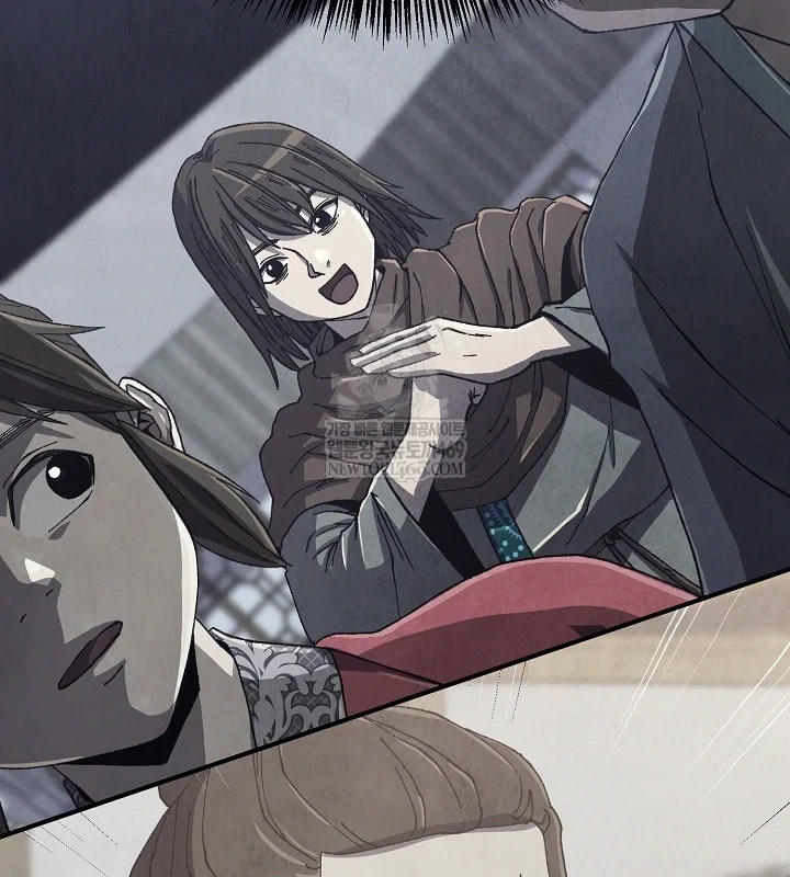 Ngoại Tôn Thiên Tài Của Nam Cung Thế Gia Chapter 89 - 9