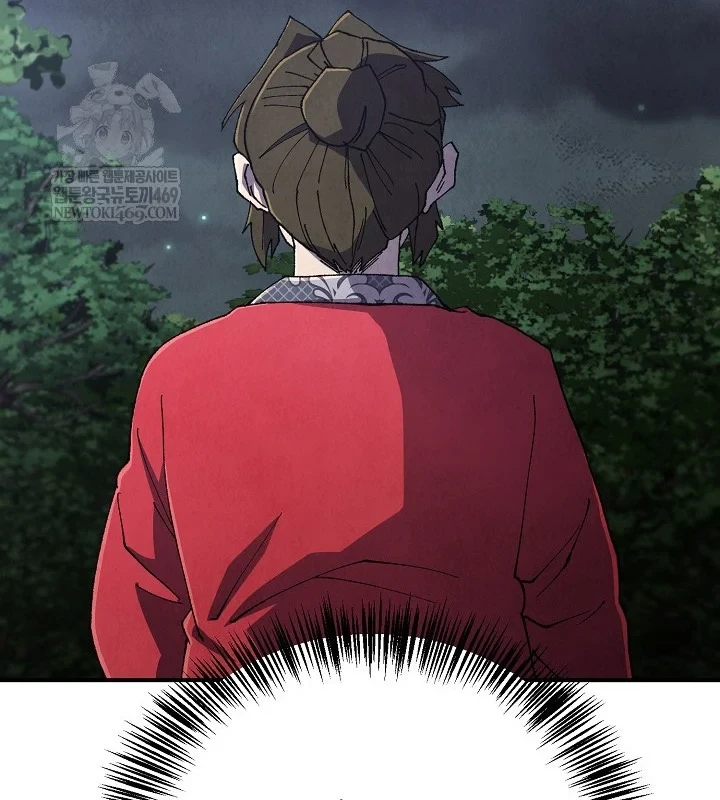 Ngoại Tôn Thiên Tài Của Nam Cung Thế Gia Chapter 89 - 13