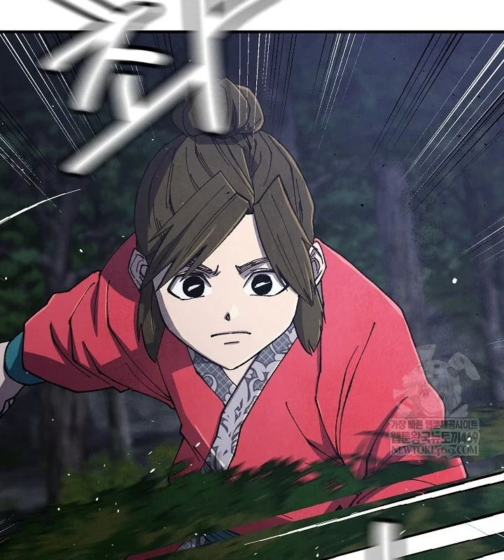 Ngoại Tôn Thiên Tài Của Nam Cung Thế Gia Chapter 89 - 20