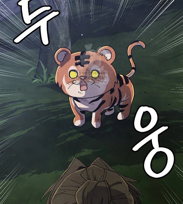 Ngoại Tôn Thiên Tài Của Nam Cung Thế Gia Chapter 89 - 23