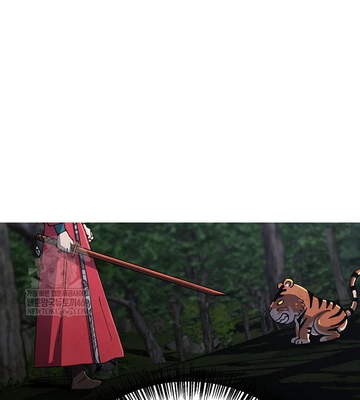 Ngoại Tôn Thiên Tài Của Nam Cung Thế Gia Chapter 89 - 29