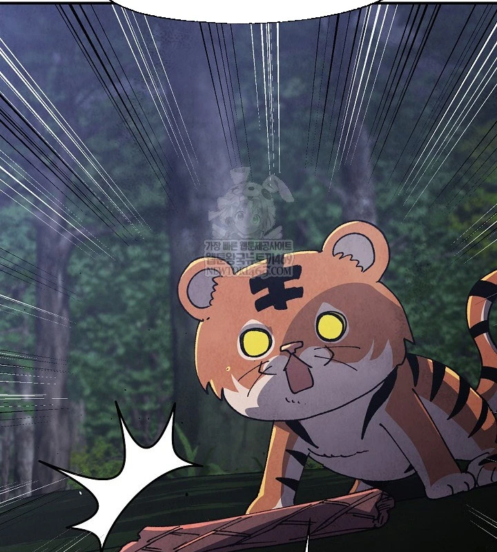 Ngoại Tôn Thiên Tài Của Nam Cung Thế Gia Chapter 89 - 35