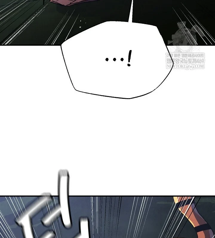 Ngoại Tôn Thiên Tài Của Nam Cung Thế Gia Chapter 89 - 36