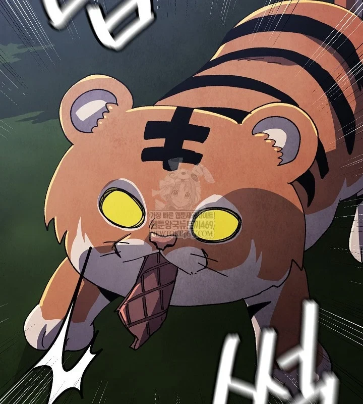 Ngoại Tôn Thiên Tài Của Nam Cung Thế Gia Chapter 89 - 37