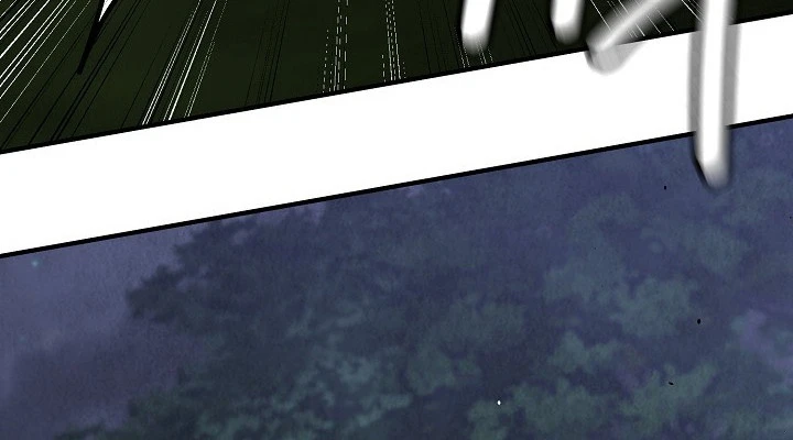 Ngoại Tôn Thiên Tài Của Nam Cung Thế Gia Chapter 89 - 38