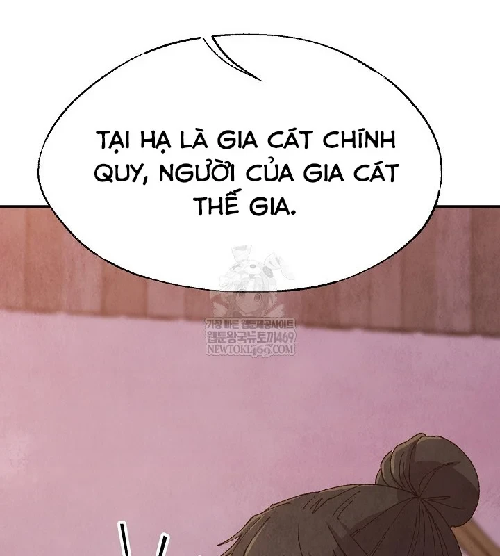 Ngoại Tôn Thiên Tài Của Nam Cung Thế Gia Chapter 89 - 57