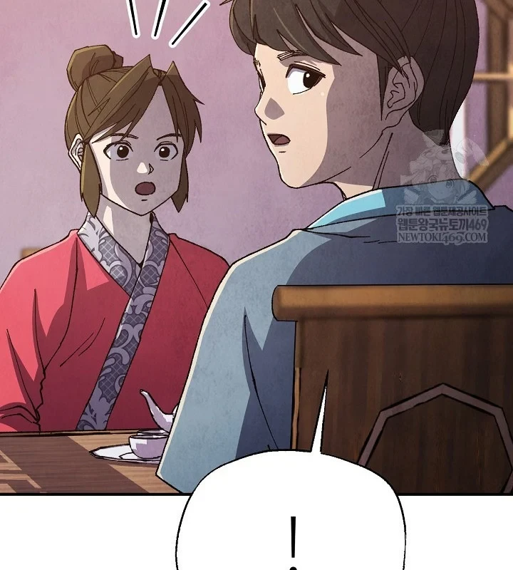 Ngoại Tôn Thiên Tài Của Nam Cung Thế Gia Chapter 89 - 58