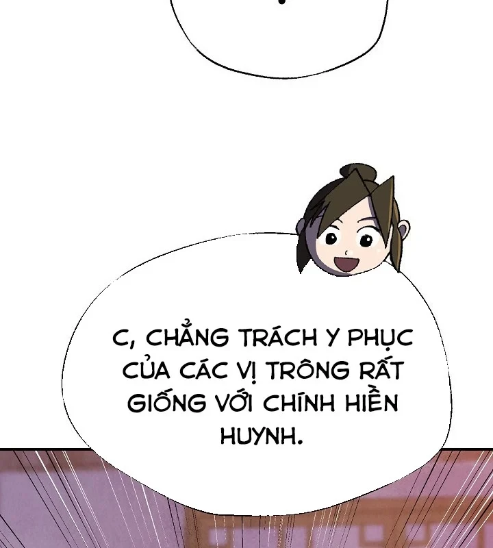 Ngoại Tôn Thiên Tài Của Nam Cung Thế Gia Chapter 89 - 59