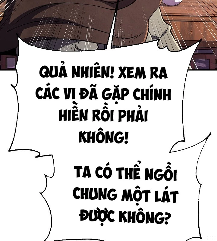 Ngoại Tôn Thiên Tài Của Nam Cung Thế Gia Chapter 89 - 61