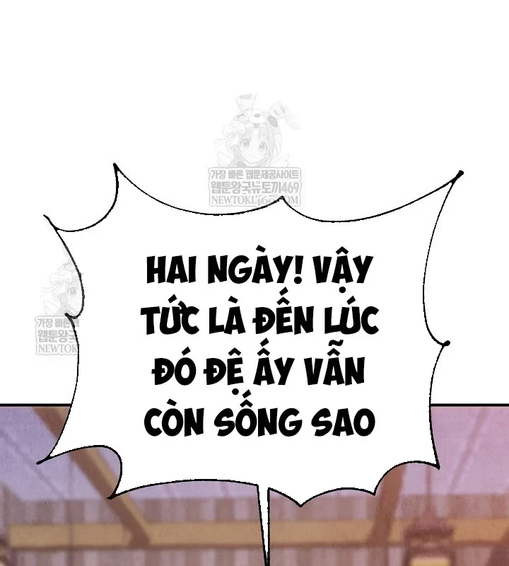 Ngoại Tôn Thiên Tài Của Nam Cung Thế Gia Chapter 89 - 70