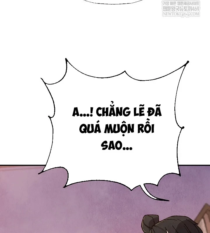 Ngoại Tôn Thiên Tài Của Nam Cung Thế Gia Chapter 89 - 77