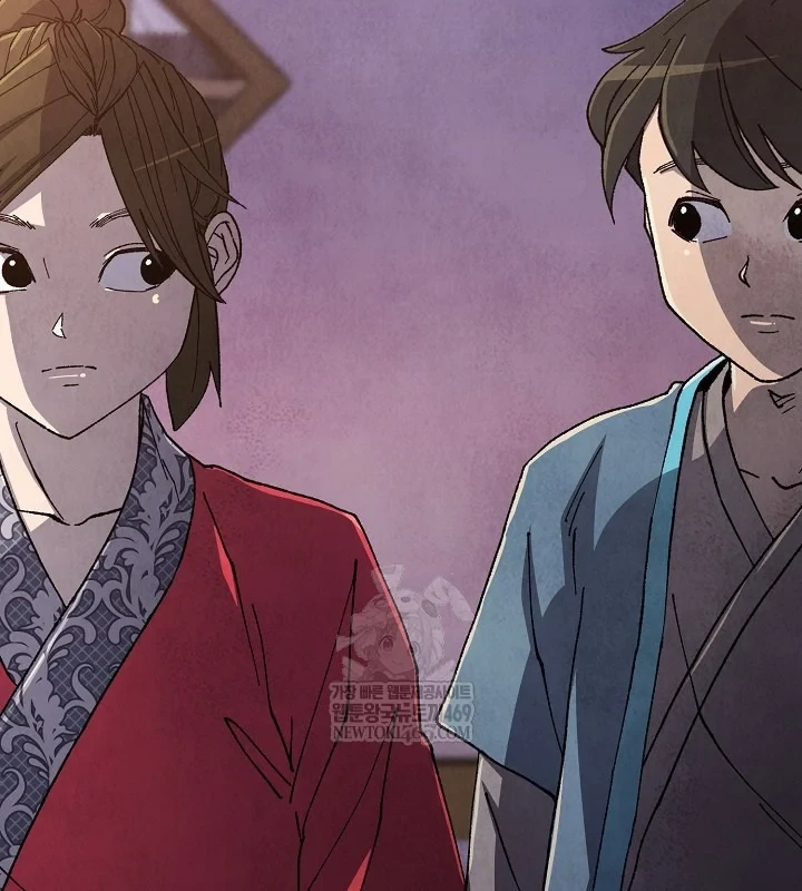 Ngoại Tôn Thiên Tài Của Nam Cung Thế Gia Chapter 89 - 83