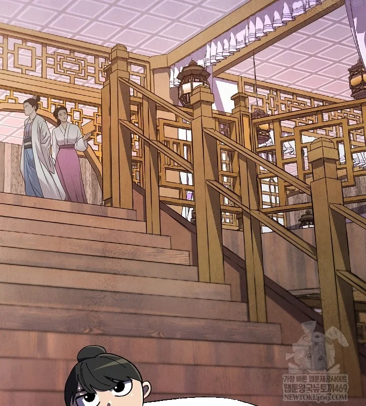 Ngoại Tôn Thiên Tài Của Nam Cung Thế Gia Chapter 89 - 105