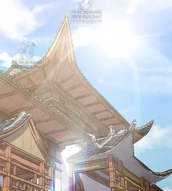 Ngoại Tôn Thiên Tài Của Nam Cung Thế Gia Chapter 89 - 109