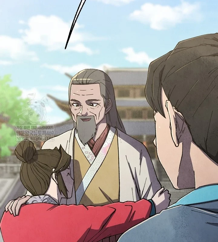 Ngoại Tôn Thiên Tài Của Nam Cung Thế Gia Chapter 89 - 114