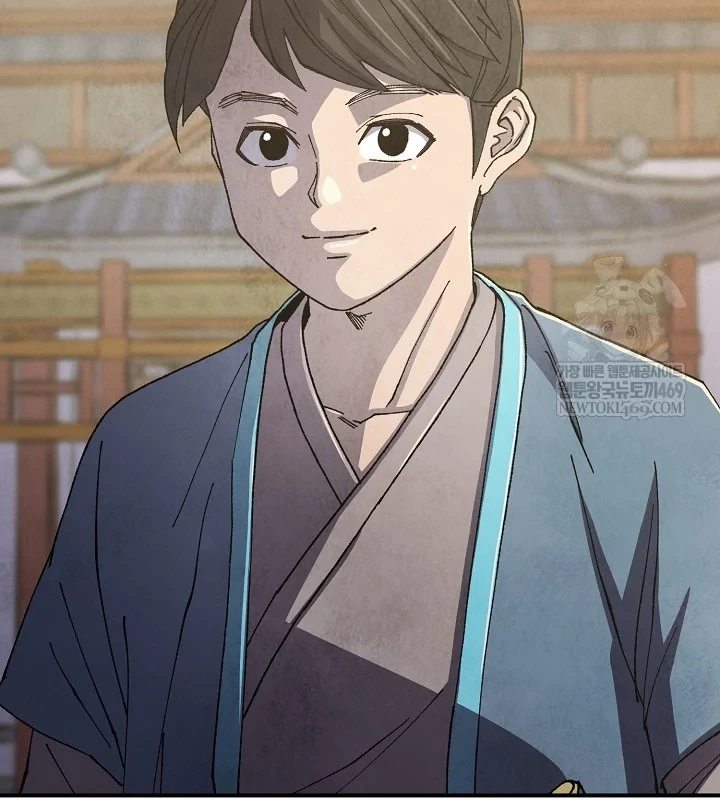 Ngoại Tôn Thiên Tài Của Nam Cung Thế Gia Chapter 89 - 119