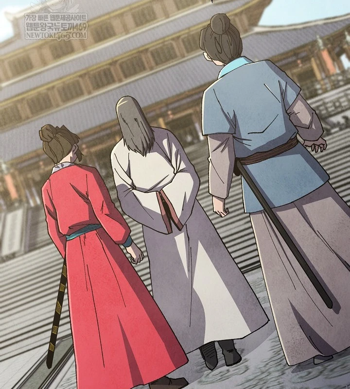 Ngoại Tôn Thiên Tài Của Nam Cung Thế Gia Chapter 89 - 127