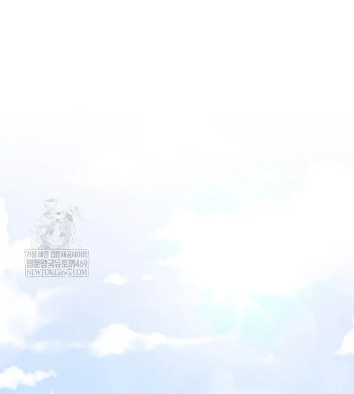 Ngoại Tôn Thiên Tài Của Nam Cung Thế Gia Chapter 89 - 129