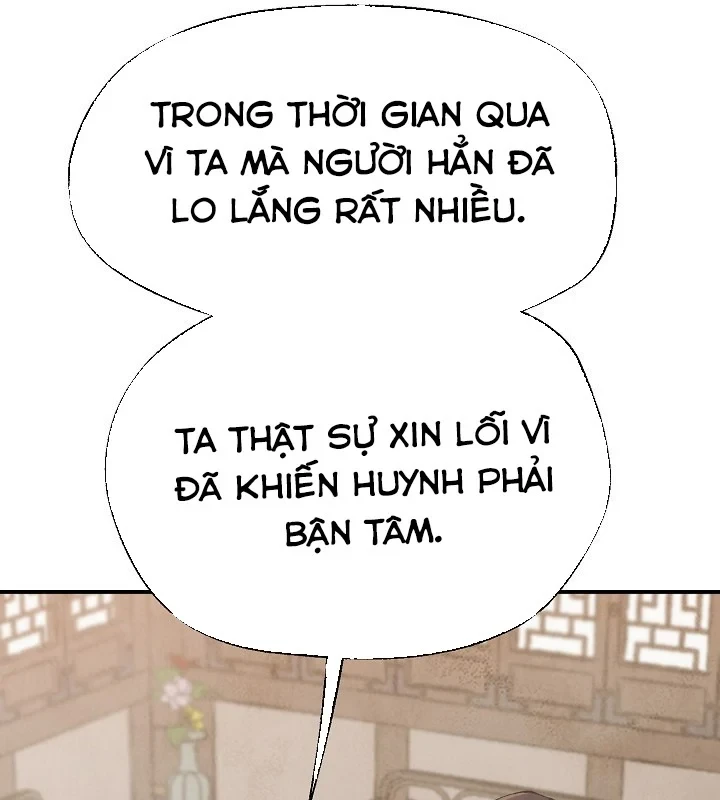 Ngoại Tôn Thiên Tài Của Nam Cung Thế Gia Chapter 89 - 133