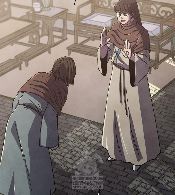 Ngoại Tôn Thiên Tài Của Nam Cung Thế Gia Chapter 89 - 134