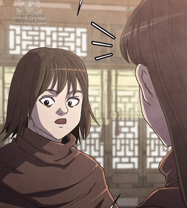 Ngoại Tôn Thiên Tài Của Nam Cung Thế Gia Chapter 89 - 139