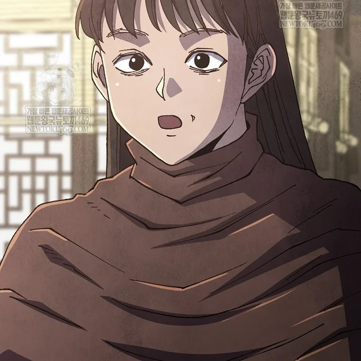 Ngoại Tôn Thiên Tài Của Nam Cung Thế Gia Chapter 89 - 144