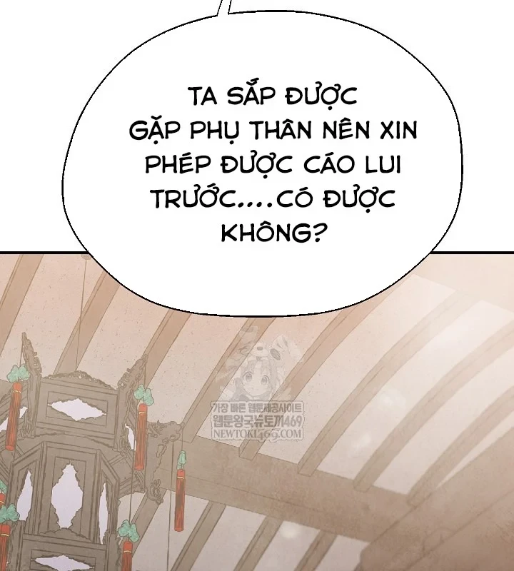 Ngoại Tôn Thiên Tài Của Nam Cung Thế Gia Chapter 89 - 146