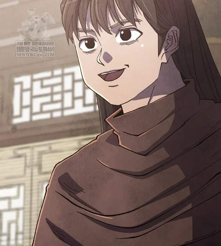 Ngoại Tôn Thiên Tài Của Nam Cung Thế Gia Chapter 89 - 152