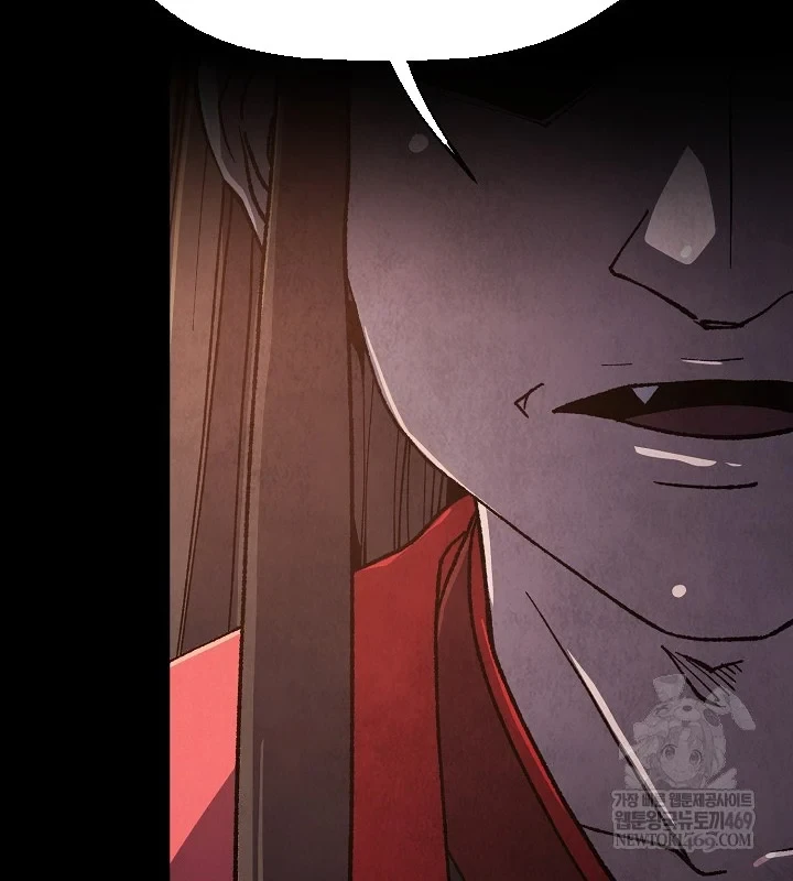 Ngoại Tôn Thiên Tài Của Nam Cung Thế Gia Chapter 89 - 158