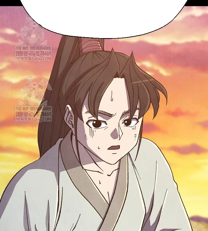 Ngoại Tôn Thiên Tài Của Nam Cung Thế Gia Chapter 89 - 160