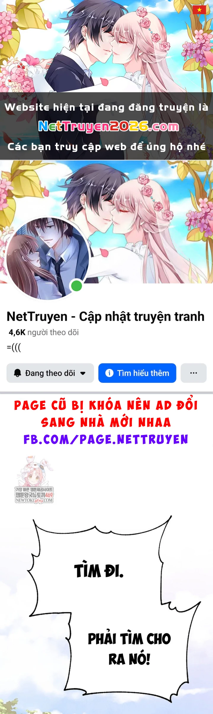 Ngoại Tôn Thiên Tài Của Nam Cung Thế Gia Chapter 92 - 1