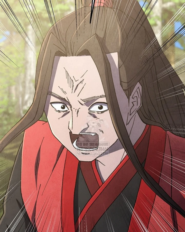 Ngoại Tôn Thiên Tài Của Nam Cung Thế Gia Chapter 92 - 4