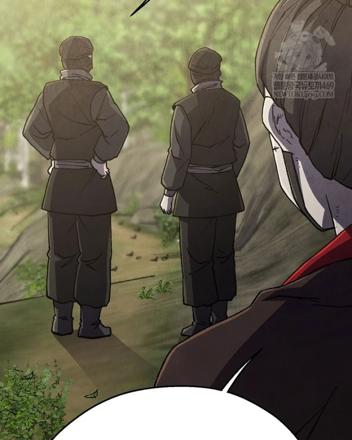 Ngoại Tôn Thiên Tài Của Nam Cung Thế Gia Chapter 92 - 61